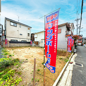 現地撮影