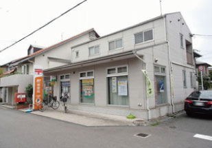 八尾高安郵便局