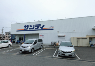 サンディ八尾山城店