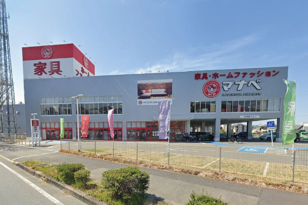 マナベインテリアハーツ 八尾外環状店