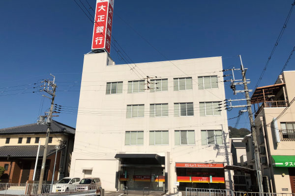 徳島大正銀行 恩智支店